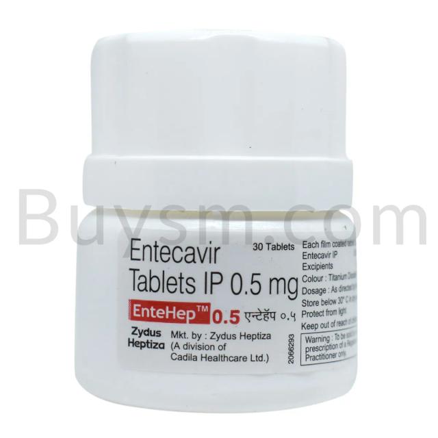 Entehep 0.5 Tablet
