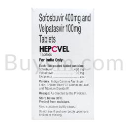 Hepcvel Tablet Price
