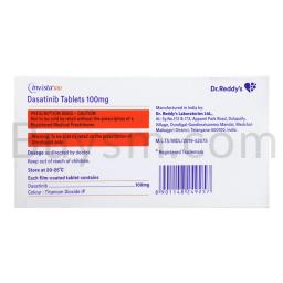 Invista 100 mg Tablet Price