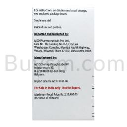 Keytruda 100 mg Injection Image