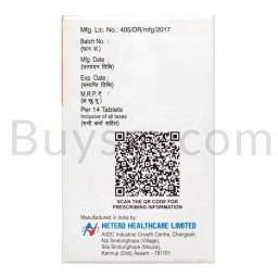 Buy Kytib 5 mg Tablet