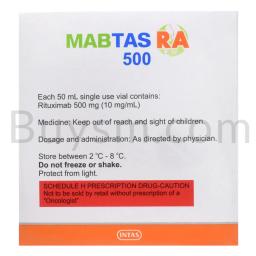 Buy Mabtas RA 500 mg Injection Online