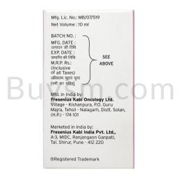 Oxitan 50 mg Injection Price
