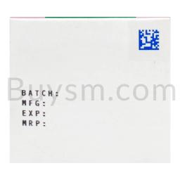 Oxitan 50 mg Injection