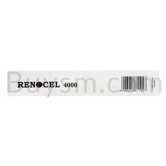 Renocel 4000 IU PFS