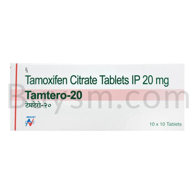 Tamtero 20 mg Tablet